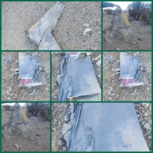 Irán afirma haber derribado un segundo avión de combate F-35 de Estados Unidos